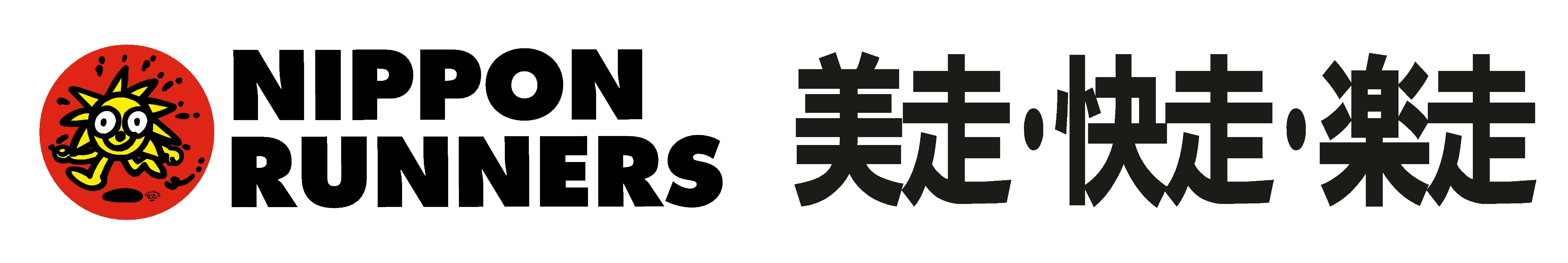 ユニバーサルエンターテインメントアスリートクラブ